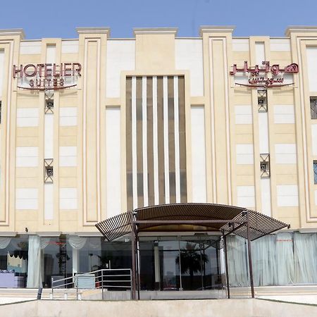 Hotelier Suites Riyadh Eksteriør bilde